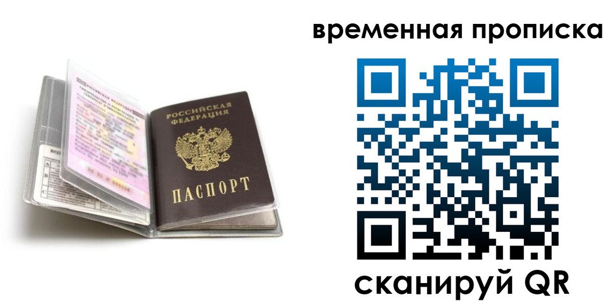 форма 3 в Вяземском